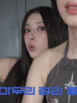 VID20260818080716681.mp4