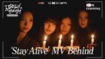 ★ IDOL cosmosy ｜ ‘Stay Alive’ MV Behind The Scenes🕯️.webp