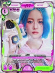 Ako (1).webm