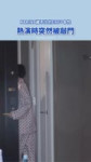 VID20260824125652844.mp4