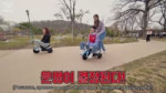 TWICE REALITY “TIME TO TWICE” YES or NO EP.031.mp4