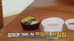 TWICE REALITY “TIME TO TWICE” YES or NO EP.032.mp4