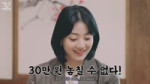 TWICE REALITY “TIME TO TWICE” TWICE New Year 2022 EP.041.mp4