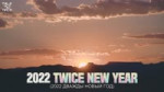 TWICE REALITY “TIME TO TWICE” TWICE New Year 2022 EP.051.mp4