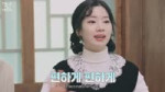 TWICE REALITY “TIME TO TWICE” TWICE New Year 2022 EP.052.mp4