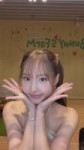VID20260921104611130.mp4