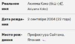изображение.png