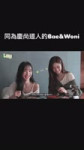 VID20261013123505001.mp4