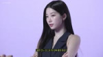 즈하가 낀 렌즈 정보👀 아큐브 디파인으로 개안했습니다✨ ｜ LE PLAY.mp4