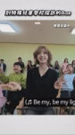 VID20261022213722049.mp4
