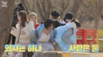 TWICE REALITY ＂TIME TO TWICE＂ Spring Picnic EP.042.mp4