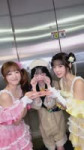 HinaAyano.webm