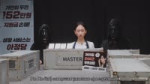 The Prison NMIXX 2.mp4