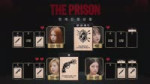 The Prison NMIXX 4.mp4