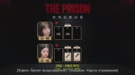 The Prison NMIXX 5.mp4