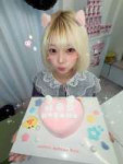 Kotoko (30).jpg