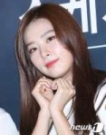 IMG20170822214729.jpg