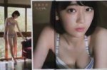 HKT48 Sakura Miyawaki Kimi wa Koneko on EX Taishu Magazine [...].jpg