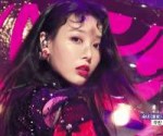 180609 윱 (3) T.gif