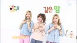 Orange Caramel - Special Song 120930.mp4