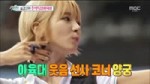 Choa.webm