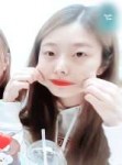 은우3-1.gif