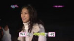 Invincible Youth 2 meeting (5).webm