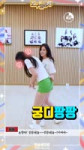 [오구설명서] 베리굿 조현.webm