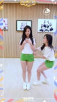 [오구설명서] 베리굿 조현.webm