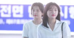 180907 레드벨벳-Red Velvet- 슬기 -인천공항 출국-.webm