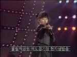 [1987] 김완선 – 리듬속에 그 춤을.webm