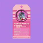 Red Velvet 레드벨벳 Mini Album [The ReVe Festival Day 2] 음파음파 U[...].mp4