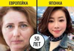 50 лет.jpg