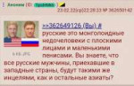 4chan.png