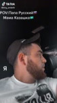 83320824379390.mp4
