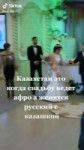 02049001676919.mp4