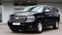 chevrolet-tahoe.jpg