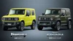 suzuki-jimny+sierra.jpg