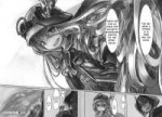 Made in Abyss - c016 (v02) - p158-159 [LQ] [anonymous]{v2}.png
