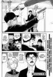 detective-conan-10633873.jpg