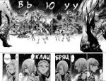 Claymore-v11-092-093.png