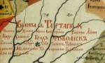 Великая тартария.jpg