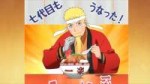 Boruto - Naruto Next Generations - 18.mkvsnapshot15.35.jpg