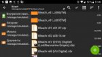 Screenshot20190407-124606ZArchiver.png