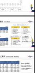 Screenshot20190710-214334Drive.jpg