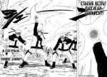 narutoch339p16-17.png