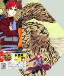 gaara.jpg