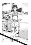 all-rounder-meguruv2ch12000.png