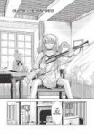 Gunslinger Girl - c003 (v01) - p079 [Digital-HD] [danke-Emp[...].jpg