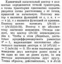 Screenshot20170330-101247~2.png